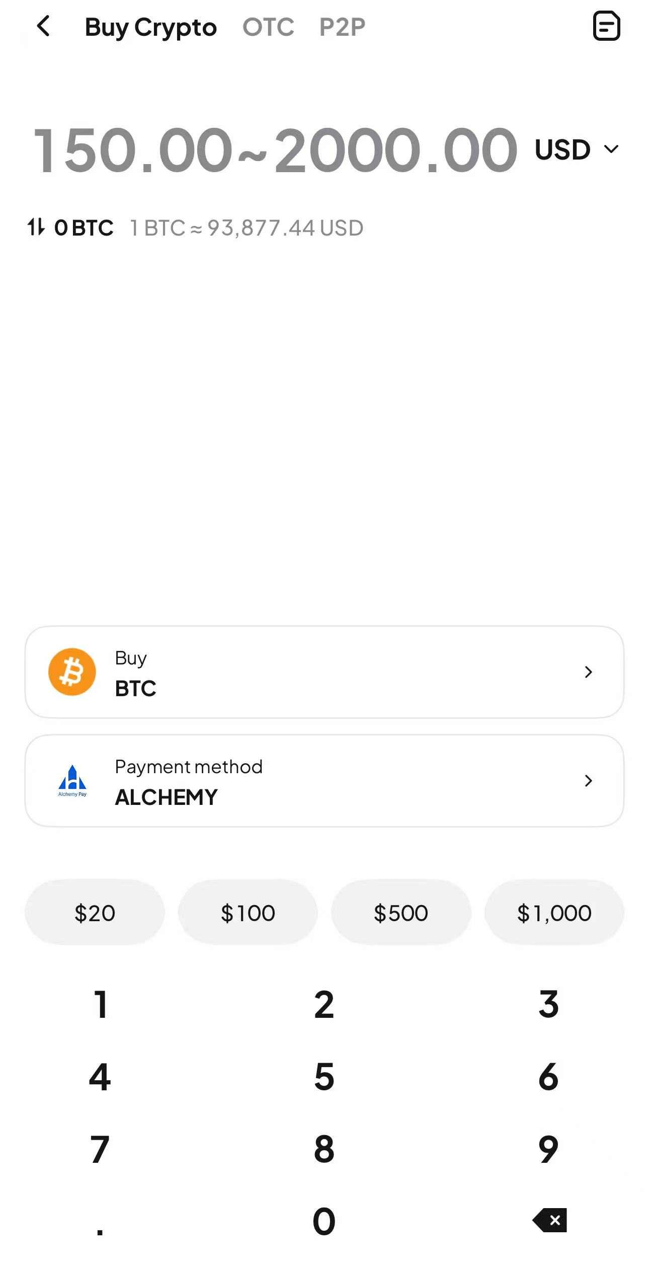 Step 3: Confirm purchase