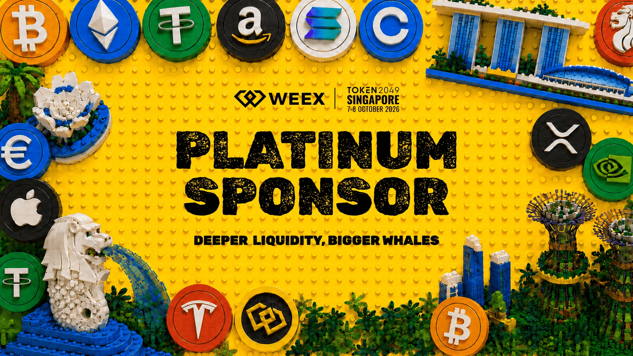 WEEX TOKEN2049 礼品：限量版周边抢先看