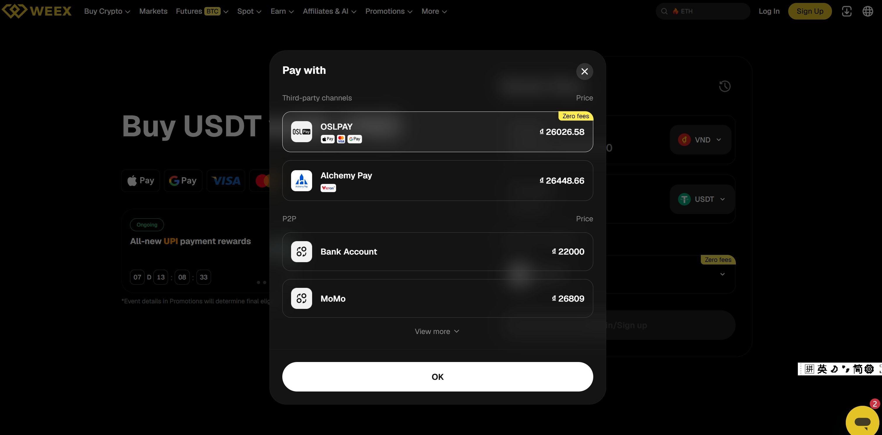 使用 VND 购买 USDT