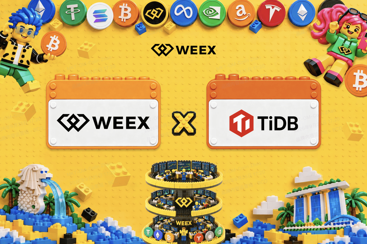 PingCAP加入WEEX Alpha Suite,亮相2026年新加坡TOKEN2049:TiDB是什么,以及数据基础设施为何对AI至关重要