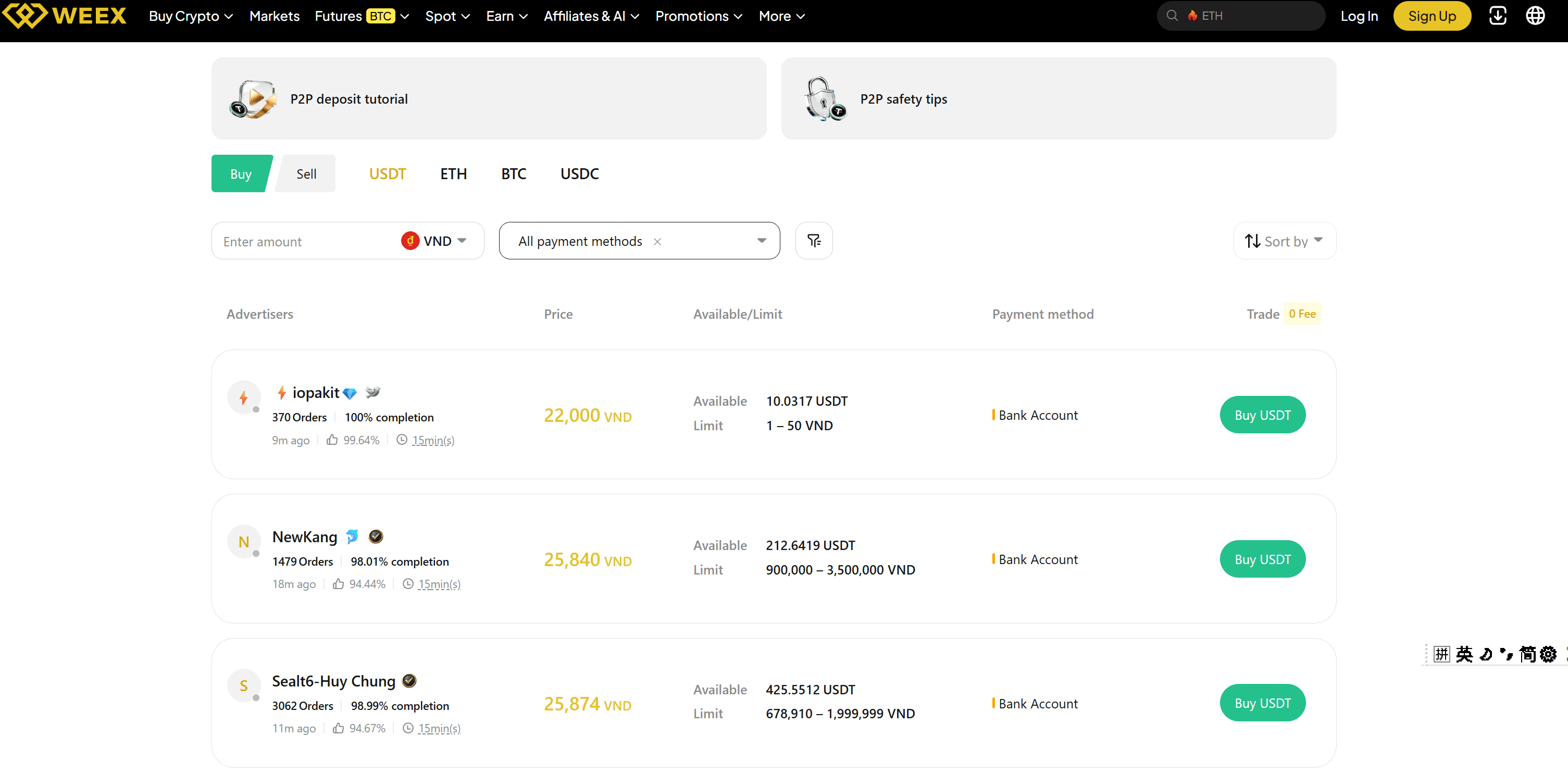 如何在越南通过 MoMo 或银行账户使用 VND 购买 USDT