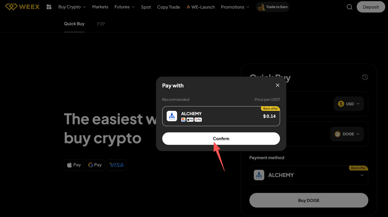 步骤2： 如何通过WEEX OTC买入DOGE? Web 版本