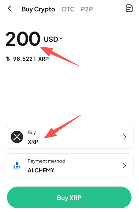 第二步:如何通过WEEX OTC买入XRP? 应用程序版本