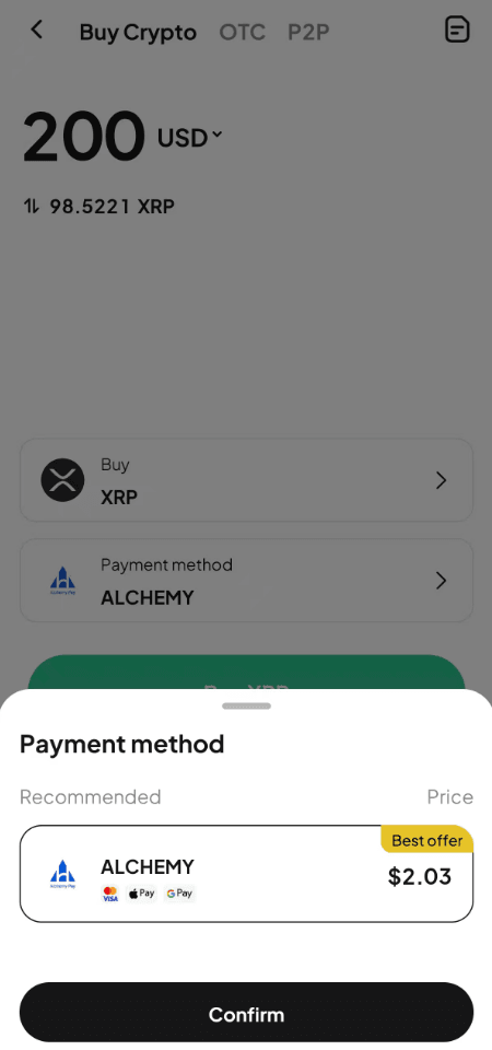 第三步:如何通过WEEX OTC买入XRP? 应用程序版本