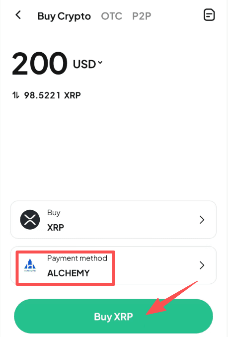 第四步:如何通过WEEX OTC买入XRP? 应用程序版本